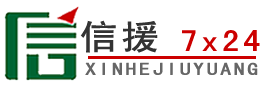 尧都区道路救援送油