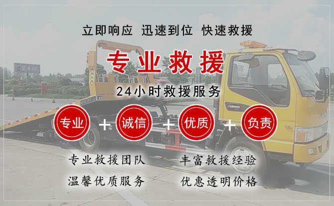 尧都区汽车送柴油 尧都区汽车送柴油